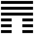 Quẻ 12