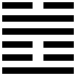 Quẻ 17