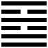 Quẻ 38