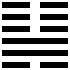 Quẻ 46