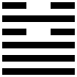 Quẻ 5