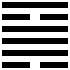 Quẻ 50