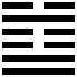 Quẻ 60