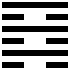 Quẻ 64