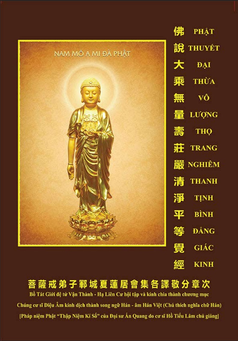 Kinh Vô Lượng Thọ